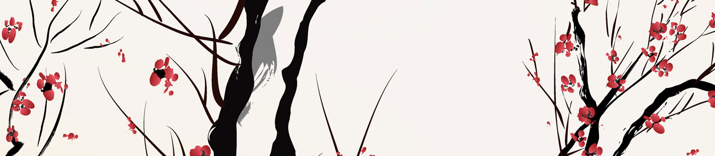 Header Image